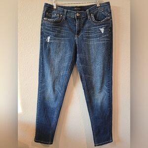 White House Black Market straight leg jeans